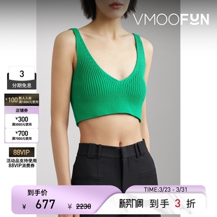 HALFBOY 上衣背心马甲 春夏女针织文胸式