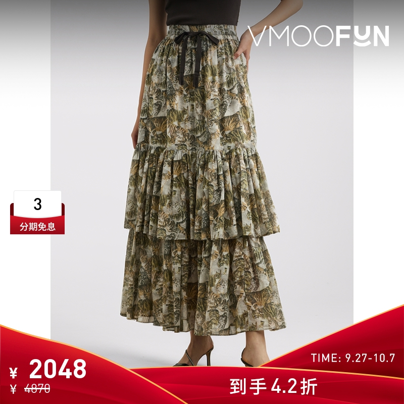 【折扣】Beautiful People 女分层印花巴里纱度假半身裙