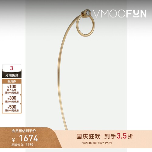 【礼物】HIROTAKA 女10K金钻石长款耳环(单只)