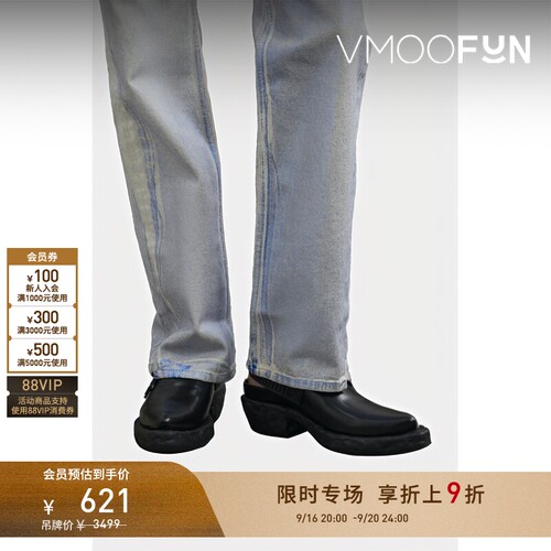 【限时折上9折】CAMPERLAB 春夏女人造皮革橡胶凉鞋