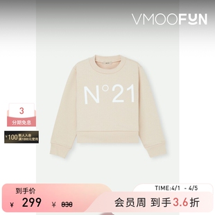 末折扣 N°21 女童秋冬印花棉质平纹布卫衣 季