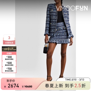 【季末折扣】Rebecca Vallance  秋冬女金属感圈圈呢外套