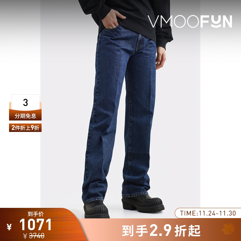 【折扣】NINA RICCI 女刺绣高腰直筒牛仔裤