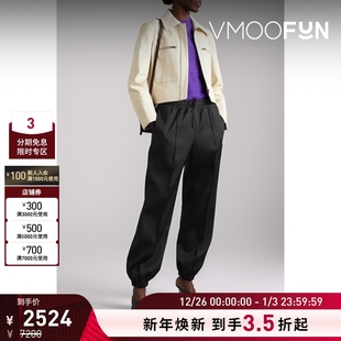 折扣 Sander 经典 Jil 女羊毛华达呢窄脚休闲裤 款