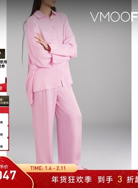 【折扣】Sleeper 夏季女大廓形缎面粉红色睡衣套装