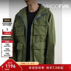 【折扣】ICECREAM 男秋冬绿色连帽刺绣印花格子布外套夹克