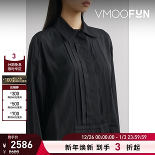 夏季 Sander Jil 女褶裥斜纹布衬衫 折扣