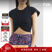 折扣 女拧绕式 Isabel Marant 夏季 正面棉质短款 T恤