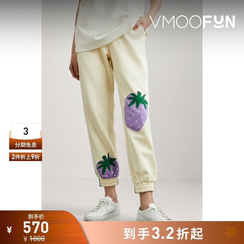 【折扣】8ON8 女士印花锥形休闲裤利落版型