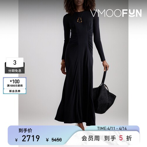 Ulla Johnson 春夏女褶饰莱赛尔平纹布超长连衣裙