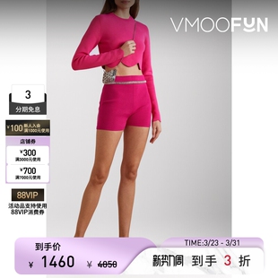 春夏女芭比粉轻薄罗纹短裤 Paco Rabanne