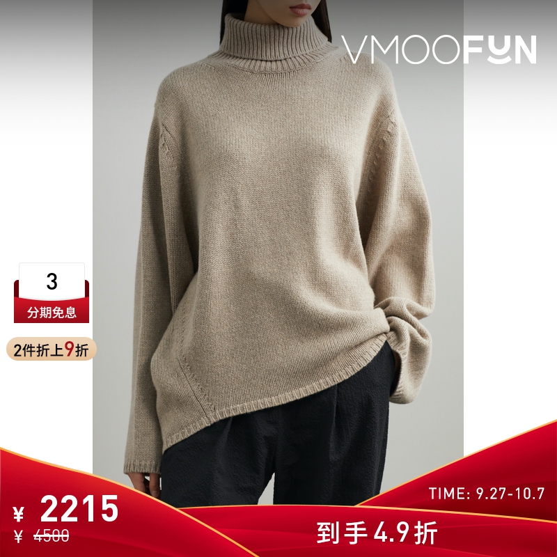 【折扣】[经典款]TOTEME 女高领针织混纺毛衣