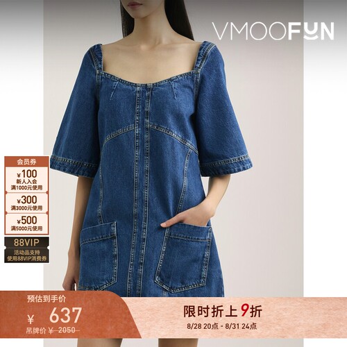 【限时折上9折】STINE GOYA春夏女士牛仔迷你连衣裙