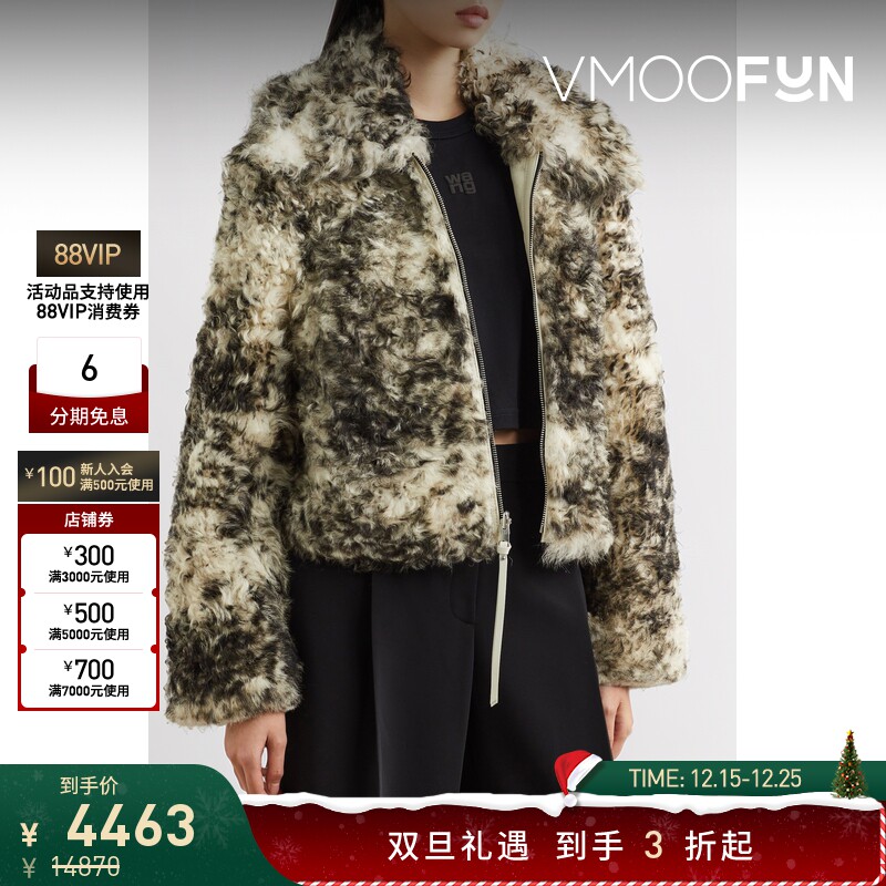 【折扣】SHOREDITCH SKI CLUB 女正反两穿羊毛皮短外套