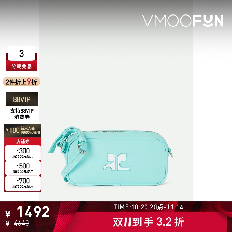 【折扣】COURREGES 女清新柔滑蓝色皮革手提包