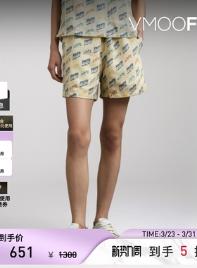 HOWLIN'春夏女士印花棉质汉麻混纺短裤