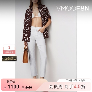 MOTHER DENIM女士喇叭九分白色牛仔裤