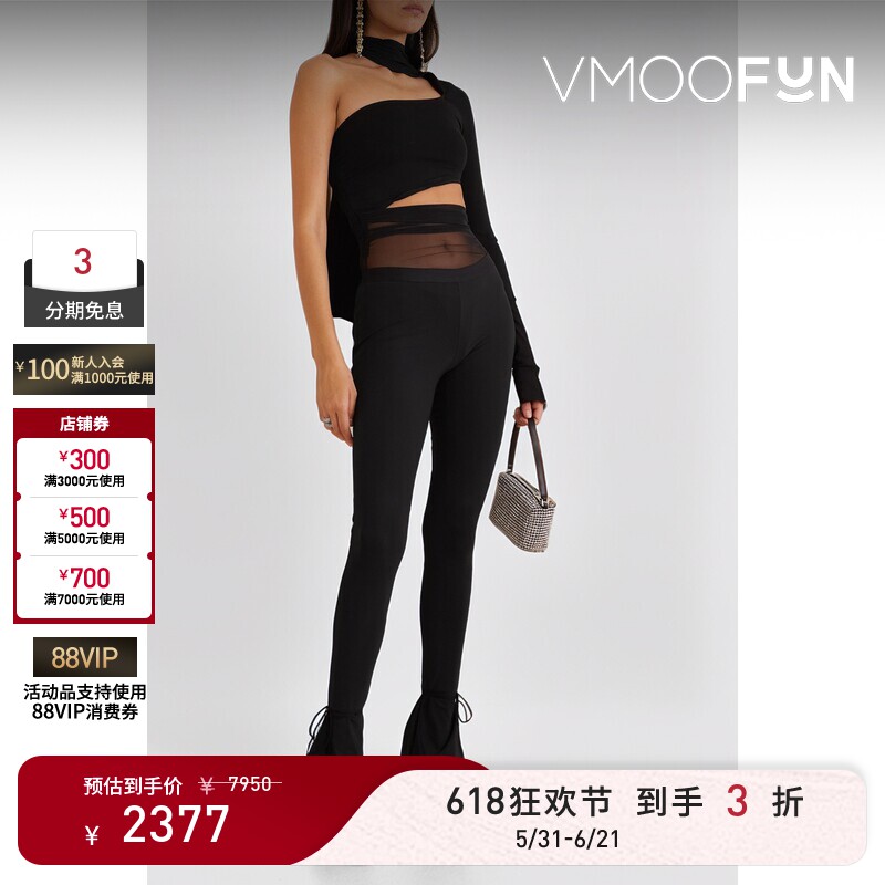 【618狂欢】Mugler 春夏女单肩绢网拼接弹力平纹布时尚连体衣