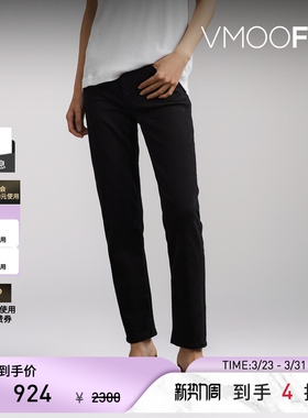 CITIZENS OF HUMANITY女士中腰直筒九分牛仔裤