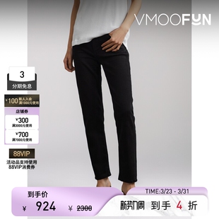 HUMANITY女士中腰直筒九分牛仔裤 CITIZENS