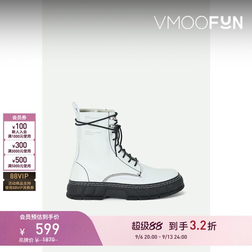 【早秋特惠】Viron 秋冬时尚皮革踝靴马丁靴女