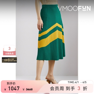 Wales 春夏女士条纹罗纹针织中长半身裙 Bonner