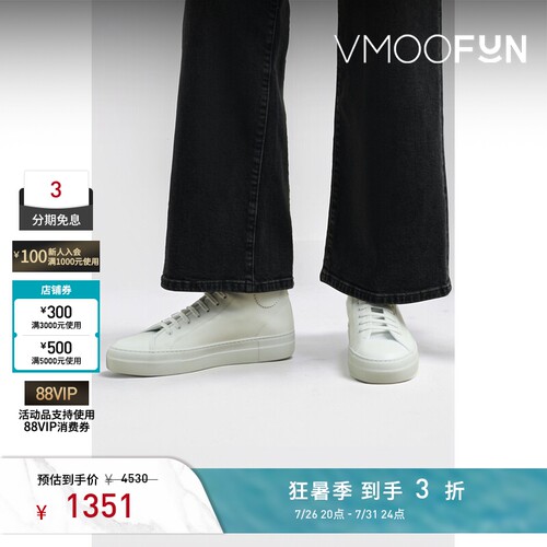 COMMON PROJECTS 女贴花皮革高帮运动鞋