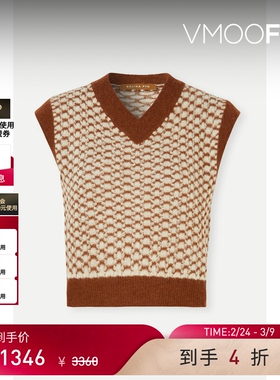 【38开门红】REJINA PYO 女秋冬镂空针织羊驼毛混纺背心马甲