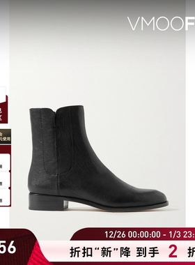 【折扣】Loeffler Randall 女黑色皮革踝靴