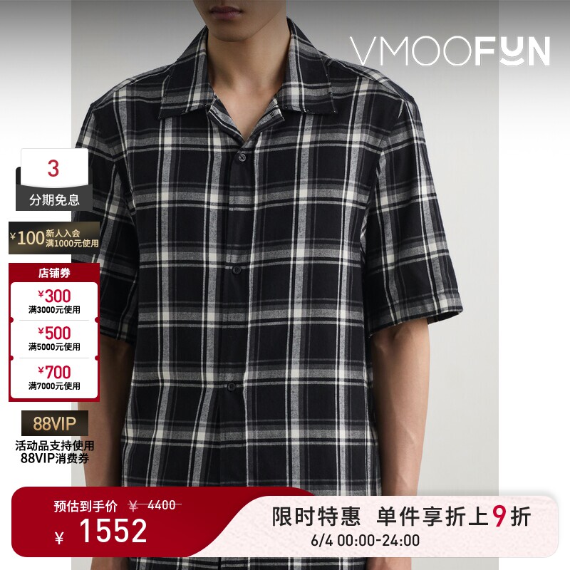 【限时折上9折】1017 ALYX 9SM春男带缀饰格纹混纺斜纹布短袖衬衫