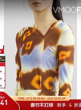 【折扣】REJINA PYO女挖剪印花混纺弹力上衣