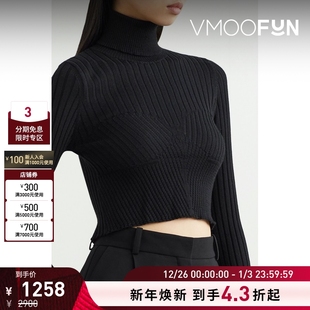 女 ACT 针织高领上衣 折扣