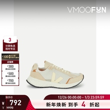 【折扣】Veja 男绒面革网眼面料运动鞋