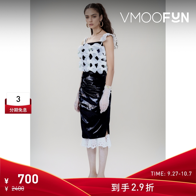 【折扣】SHIE LYU 女白色剪裁花型吊带
