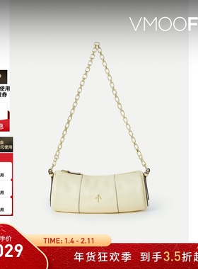 【新年礼物】MANU atelier 女士白色皮革单肩包