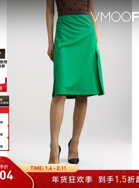 【折扣】Raf Simons 女多巴胺毛边羊毛半身裙