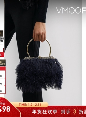 【新年礼物】Rosantica 夏季女人造皮草金色金属手提包