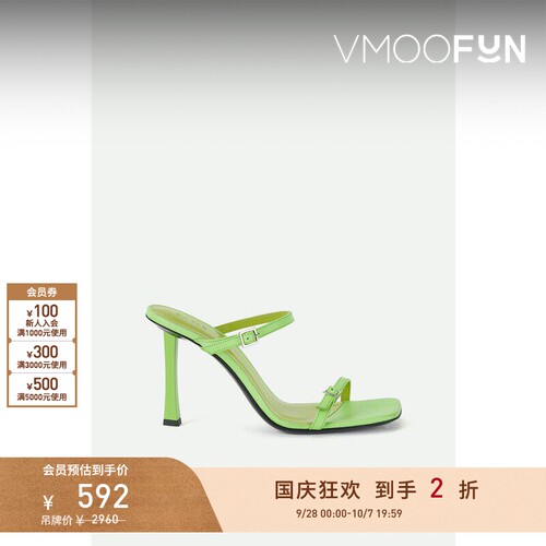 【折扣】BY FAR 春夏女10 厘米细跟皮革绿色凉鞋