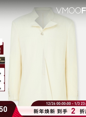 【折扣】STRUCTURA司察图拉 男宽松绵羊毛西装外套