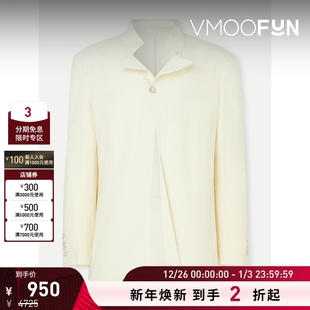 男宽松绵羊毛西装 STRUCTURA司察图拉 外套 折扣