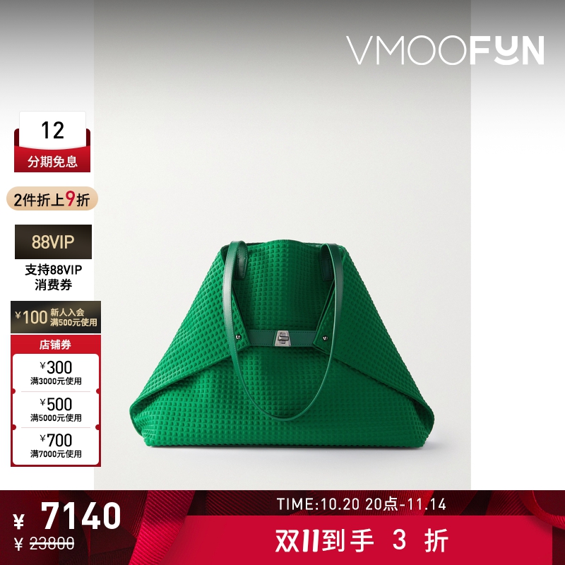 【折扣】Akris女士皮革边饰压花帆布中号手提包