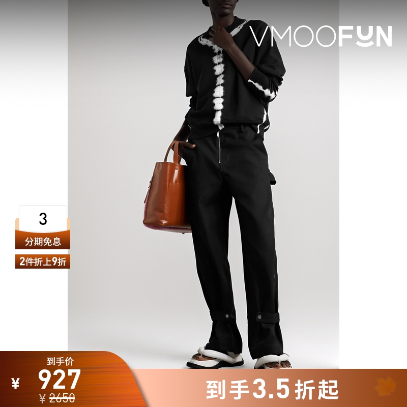 【折扣】Proenza Schouler/PS 女扎染棉质卫衣