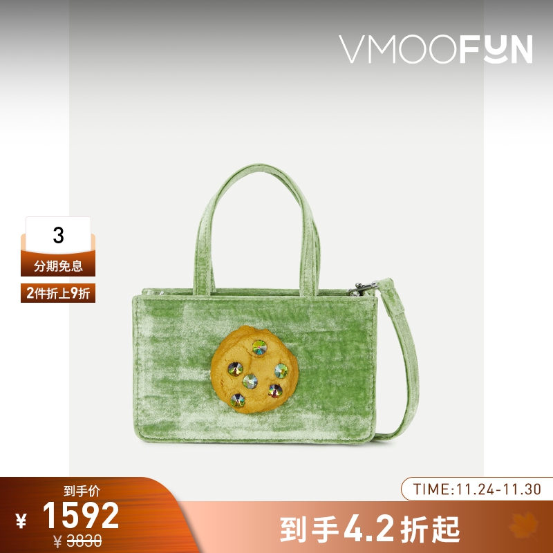 【折扣】PUPPETS AND PUPPETS女士带缀饰天鹅绒单肩包