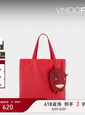【礼物】Anya Hindmarch 女红色带挂饰托特包