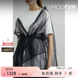 ACT 春夏女士荷叶边绢网拼接棉质平纹布上衣 N°1