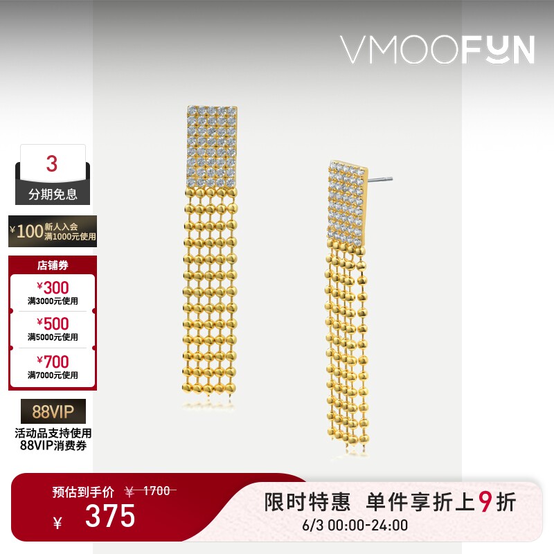 【限时折上9折】CZ by Kenneth Jay Lane 女金色黄铜镀14K金耳环