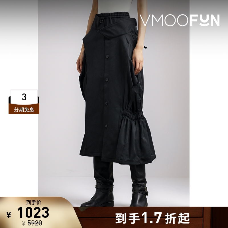 【折扣】CHIKA KISADA 女士不对称重构平纹布超长半身裙