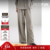 Tibi 折扣 女绒面革直筒裤