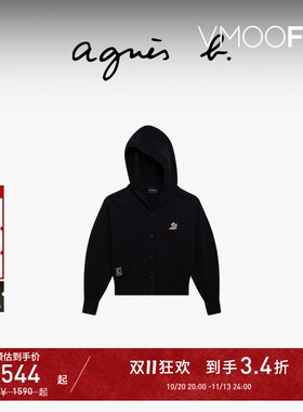 【D11折扣】agnès b.秋女SPORT b.刺绣连帽开襟毛衣休闲开衫