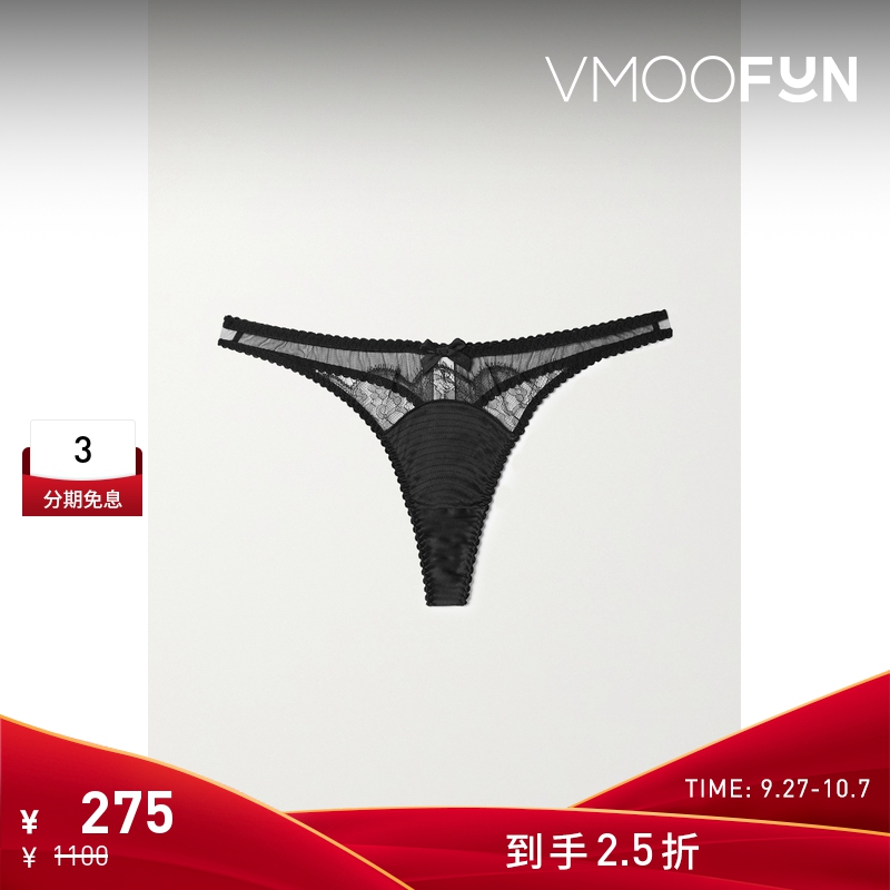 【折扣】Agent Provocateur 女士真丝混纺缎布绢网丁字裤